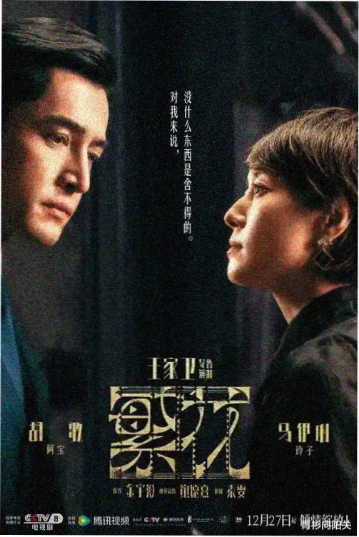 容辞封庭深完整版