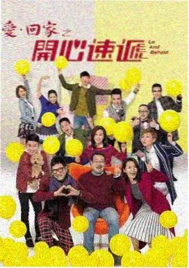 同类型热门短剧